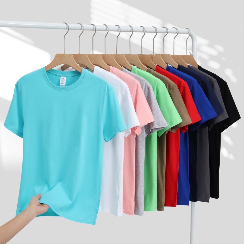 问界1800精梳纯棉圆领短袖