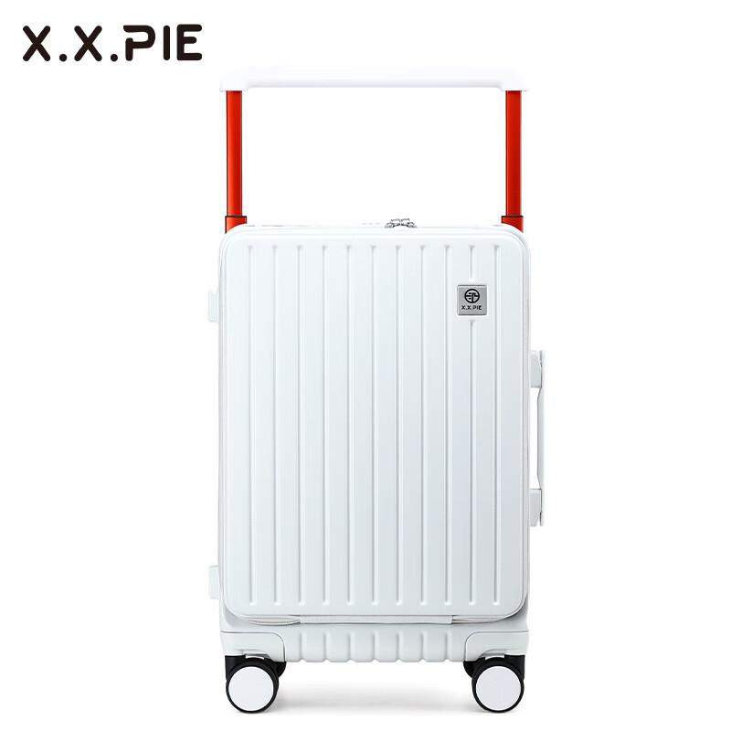 形象派X.X.PIE形象派前置开口拉杆箱登机箱xxp-L609  20英寸