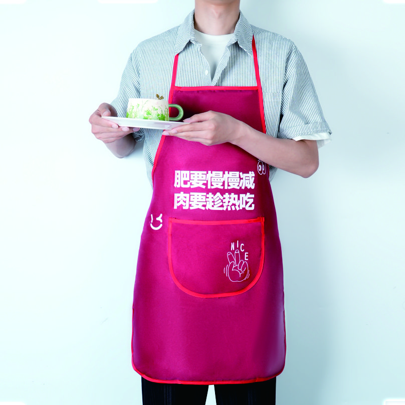 围裙（通版现货）